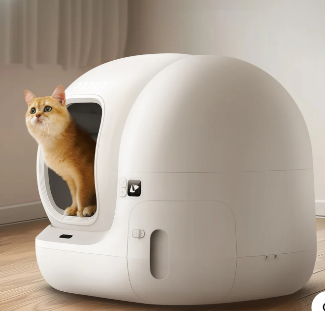 smart home cat litter box